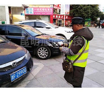 路邊付費停車位，一臺路邊停車收費系統全部搞定！